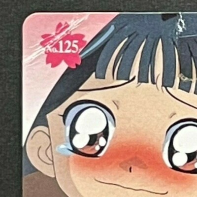 CardCaptor Sakura #125 Heavily Played Japanese Card from