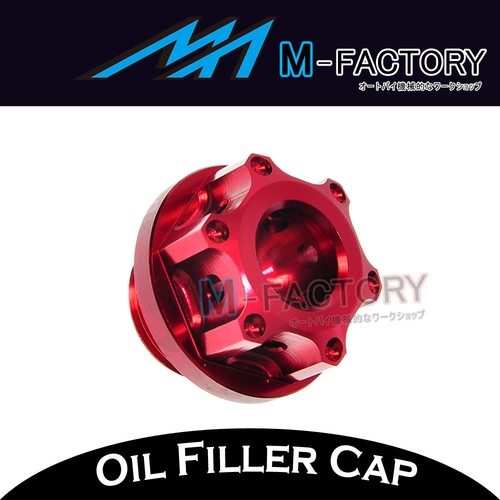 Tapón de relleno de aceite de timón CNC apto para Yamaha MT-07 FZ-07 2014-2017 14 15 16 - Imagen 6 de 12