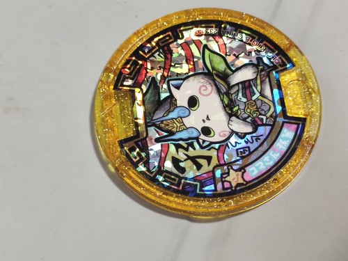 Komasan Sangoku Yokai watch Yo-kai Legend Gold medal Japanese Version - Picture 4 of 6