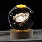 LARGE 8CM 3D Night Light Crystal Ball - Galaxy Wooden Base Laser Engraving