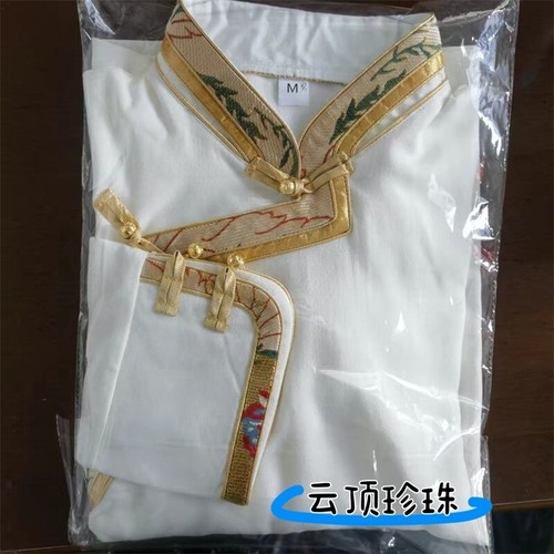 Cappotto camicia uomo stile etnico cotone buddista kung fu maniche lunghe sciolto - Foto 3 di 16