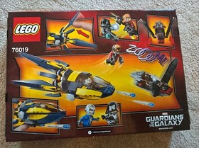 LEGO #76019 Guardians of the Galaxy Sealed Starblaster Showdown  Marvel 2014