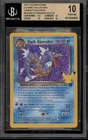 Pokemon Dark Gyarados Celebrations Class Coll. Holo BGS 10 Pristine