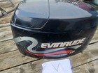 Evinrude Suzuki Outboard 40-50HP 4 Stroke Engine Top Cowling Cover Hood