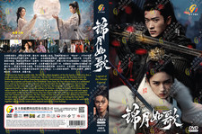 CHINESE DRAMA Legend of the Female General English Subtitle DVD All Region