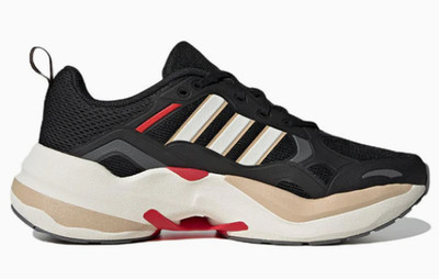 NEW || Adidas Maxxcetus Mens Running Shoes (D Standard) (ID2280)