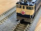 Picture 9 of 14