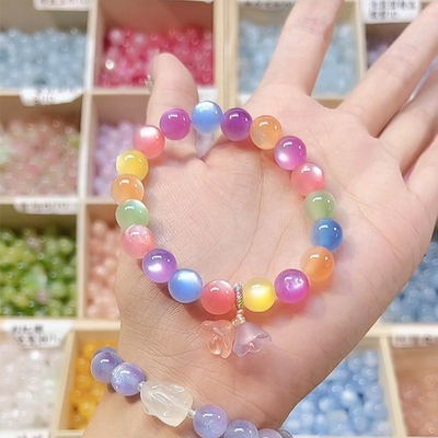 #ad UV Color Changing Beads Photochromic Round Beads 10mm 100pcs Mixed DIY $15.99