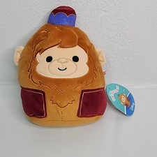 Squishmallows 8" Abu Little Plush Aladin NEW