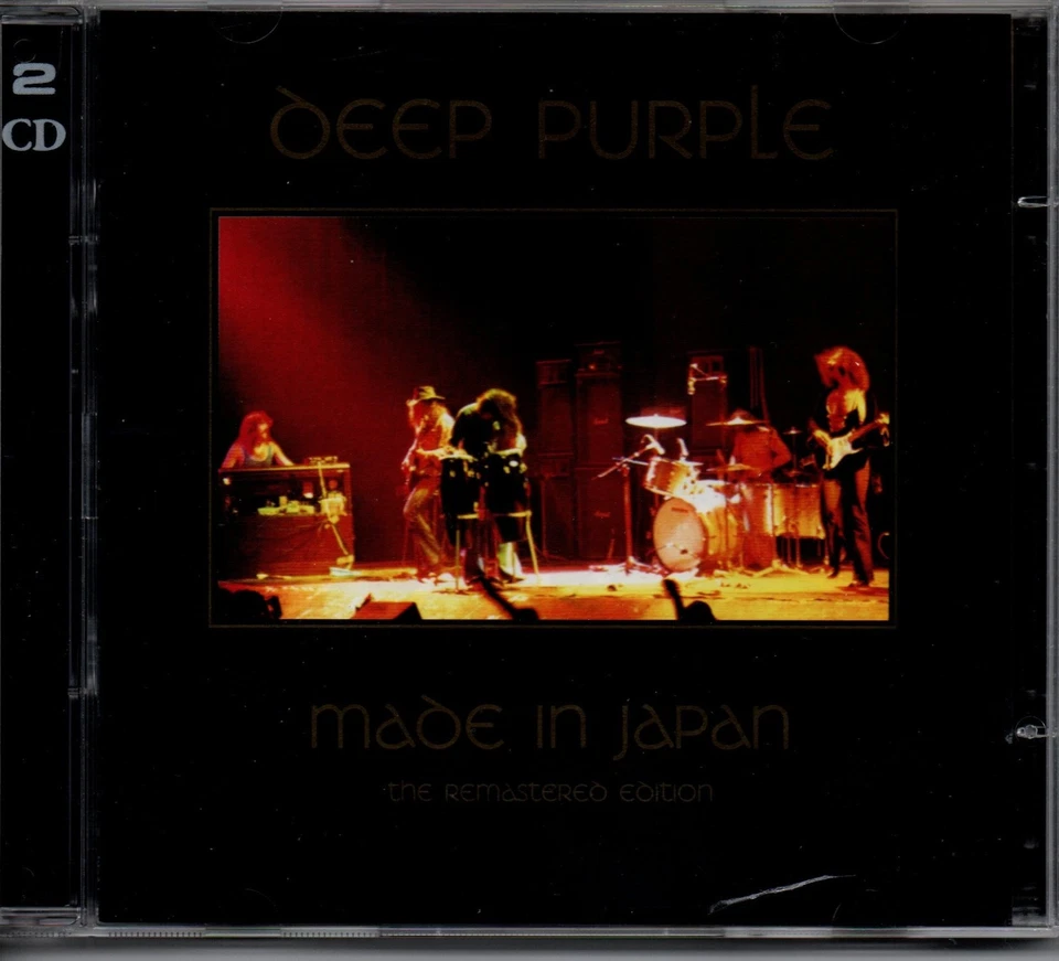 Deep Purple: Made in Japan (2-DISC EDITION)