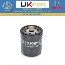 Bosch Oil Filter For Mazda BT-50 2011-2024 2.5 F026407085