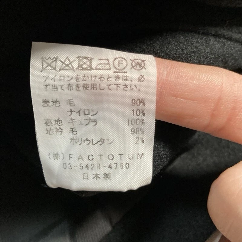 FACTOTUM x STUDIOUS Chester Coat Melton Wool Black 44 Factotum Studious Japan - product detail image 4