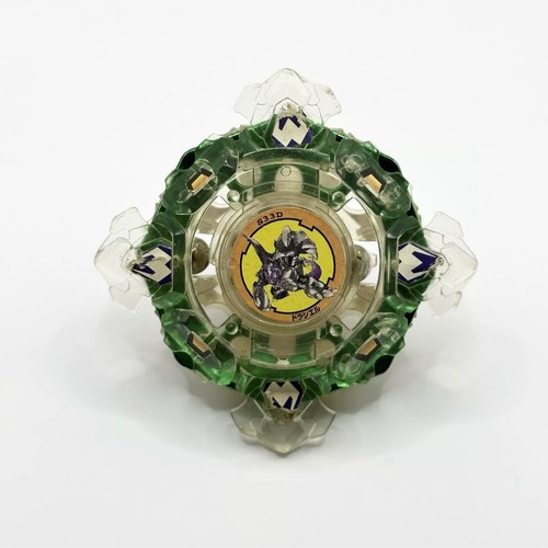 Beyblade Original Takara - Bakuten Shoot - Picture 35 of 515