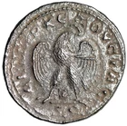 RARE Large Silver Roman Coin w COA Eagle TREBONIANUS GALLUS Certified BIG 27mm