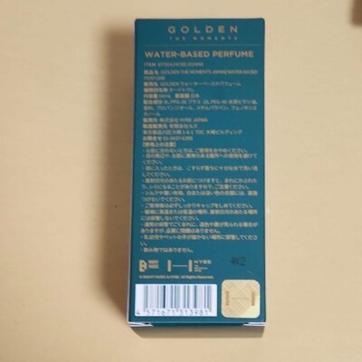 BTS JUNGKOOK Golden The Moments Exhibition Perfume Fragrance