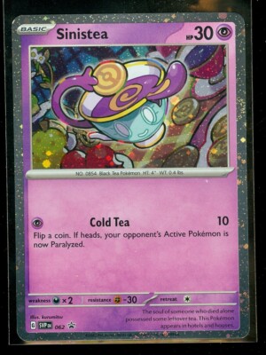てぷぷ　0628 Pokemon SINISTEA SVP 062 Paradox Rift - HOLO PROMO - - MINT