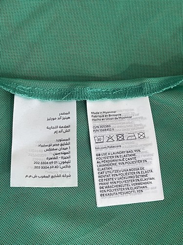 H&M Divided Crop Stretch Top Short Sleeve Tee ShirtGreen Basic Crew Neck - Picture 8 of 9