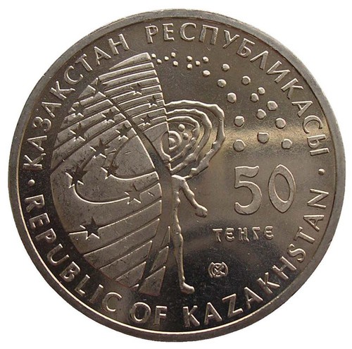 KAZAKISTAN 50 TENGE - "STAZIONE SPAZIALE - MIR" - 2012 - Foto 2 di 2