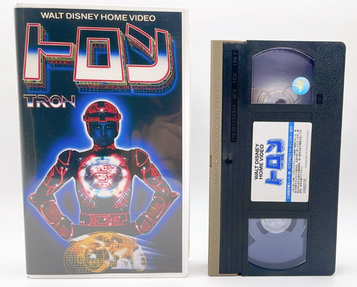 Tron VHS Steven Lisberger Jeff Bridges Disney Home Video English With Post Card - Picture 2 of 11