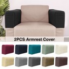 2Pcs Sofa Furniture Armrest Covers Couch Chair Arm Protectors Stretchy for Home
