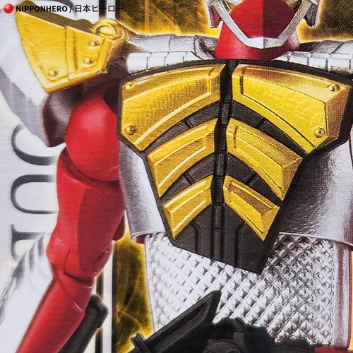SHODO Kamen Rider Gaim BARON BANANA ARMS FORM Action Figure SO-DO Bandai XX 07 - Picture 7 of 20