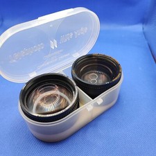 Quantary 2 Lens Set 1.5x Telephoto, 0.65x Wide Angle Conversion Camcorder