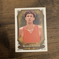 2024 Topps Allen & Ginter Zaccharie Risacher #245