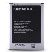 New B700BU B700BC B700BE Battery Replacement For Samsung Galaxy Mega 6.3