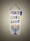 NEW “Peace, Love, & Light” Hanukkah/Chanukah Menorah Wall Hanger/Banner 28” Long