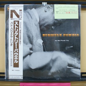 Vinyl-LP-Records-NLP-2000-The-Bud-Powell-Trio-Strictly-Powell-w-OBI