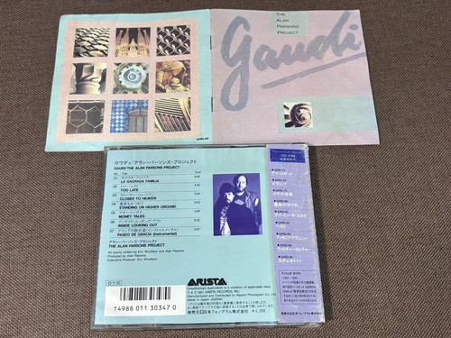 ALAN PARSONS PROJECT Gaudi JAPAN CD 32RD-89 OBI + PS BOOKLET 1987 issue 3,200JPY - Picture 4 of 24