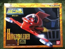 Bandai Soul of Popynica PX-01 DX Popy Chogokin Mazinger Z Hover Pileder Great