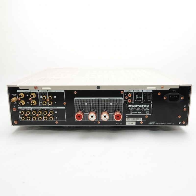 Marantz PM-14S1 | eBay Marantz PM-14S1 | eBay