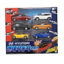 World Car Hyundai Motor 6 Collection Set Korean Car Toy / EXPRESS