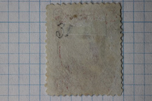 Hawaii sc#38 rose lilac color shade variety 2c cancel used - Picture 2 of 2