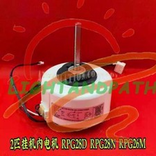 1PC New RPG28D RPG28H RPG26M RPG28N RPG28J Fan Motor for Miade Air Conditioner