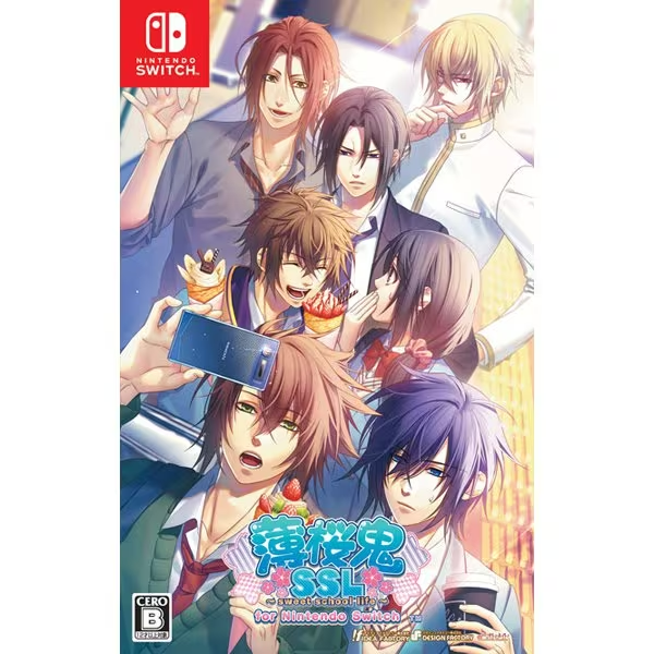 SW14 UGX Nintendo switch soft Hakuoki: Demon of the Fleeting