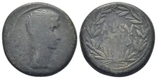 Roman Provincial Bronze Coin - Uncertain Asia Minor  27 BC - 14 AD - Augustus