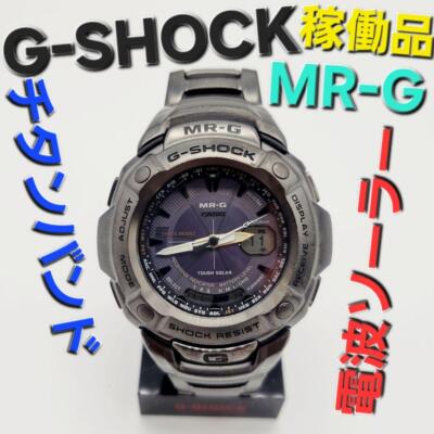 CASIO G-SHOCK MRG-3000DJ Titanium Dark Gray Analog-Digital CASIO G-SHOCK MRG-3000DJ Titanium Dark Gray Analog-Digital