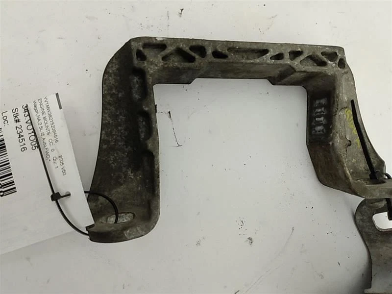 Par de dos soportes de motor delanteros VOLVO V50 S40 04 05 06 07 08 09 10 Foto 2 de 4