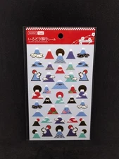 Mt. Fuji moonlight Japanse Washi Sticker New Year Made in Japan Volcanoes