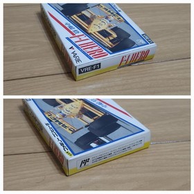 [FC Left Left ①] Satoru Nakajima F-1 Hero F-One Hero Famicom Soft Box