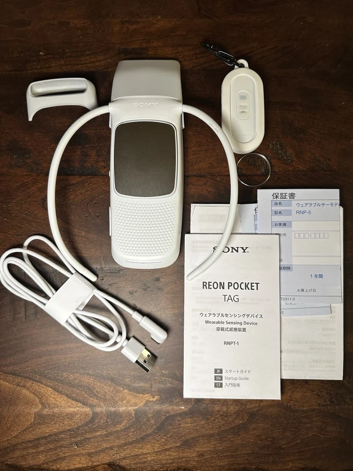 Sony Reon Pocket 5 RNPK-5T Wearable Thermo Device - Ships From The United States - Image 2 of 3