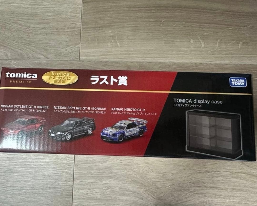 TAKARA TOMY Tomica Lottery Vol.3 Last One Prize | eBay