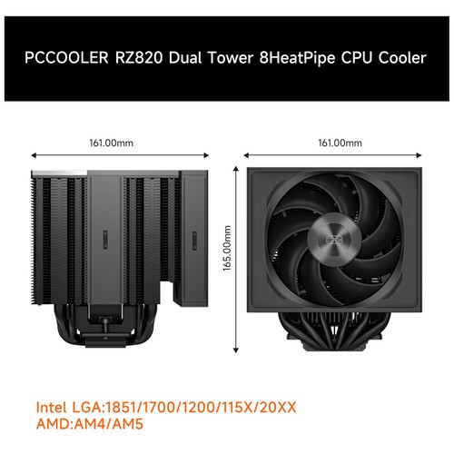 CPS RZ820 CPU Cooler, 290W Dual Tower CPU Air Cooler, 8 HeatPipes CPU Cooling... - Picture 2 of 9