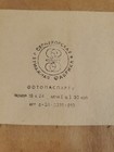 Foto 12 di 16