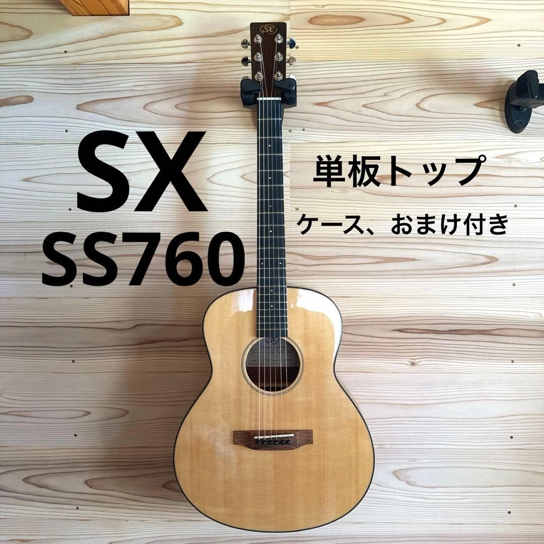 SX Acoustic Guitars for sale | eBay