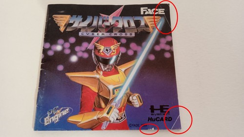 ✨ Cyber Cross PC-Engine HuCARD 1989 Face TurboGrafx FA01 -002 ✨ - Imagen 6 de 16