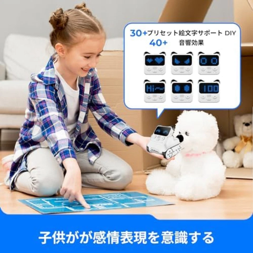 Makeblock Programming Robot Codey Rocky 10+ Programmable Electronic F/S w/Track# - Image 4 of 4