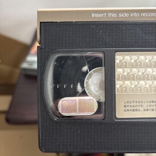 RoboCop 3 VHS Japanese version - Imagen 6 de 15